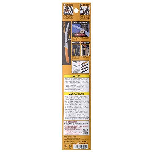 Silky Folding Saw, Sheath Saw, Rubber Boy Curve, Coarse Blade, 240mm, 464-24, Makes Pruning Live Trees Easy and Speedy.