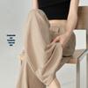 Women's High-Waist Wide-Leg Ice Silk Trousers