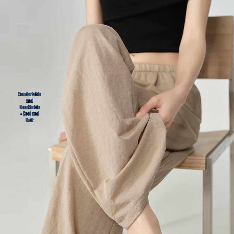 Women's High-Waist Wide-Leg Ice Silk Trousers