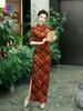 2025 Retro Plaid Chinese Cheongsam: Stylish Slimming Design for Daily Wear & Performances