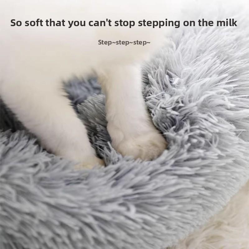 Pet Nest Winter Thicken Plush Warm Pet Nest for Samll Dogs Cats Round Cat Nest Dog Bed Kitten Puppy House Pet Supplies 40CM