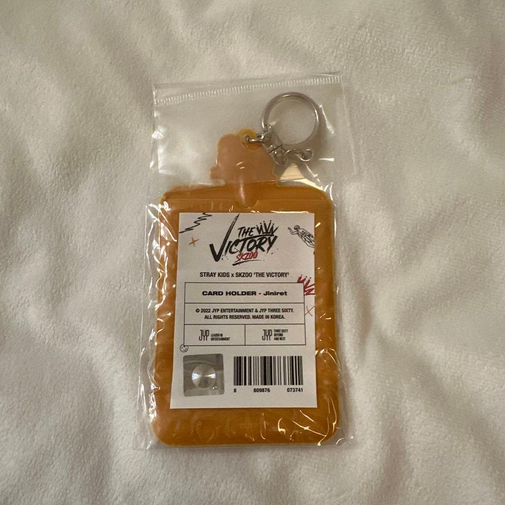 [USED] Straykids SKZOO Genielet Trading Card Case