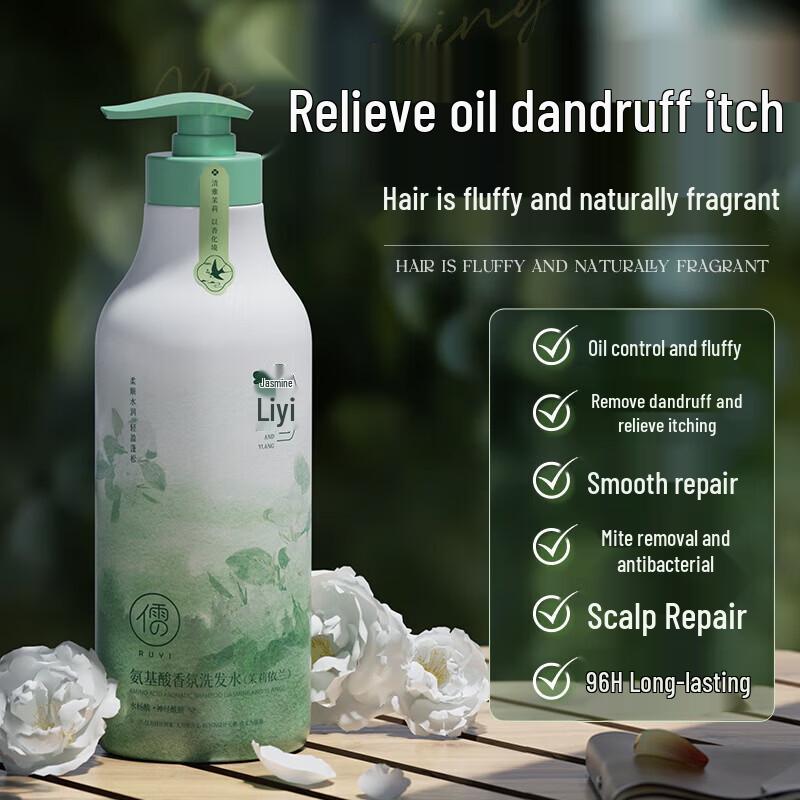 RUYI Amino Acid Anti-Dandruff & Moisturizing Shampoo
