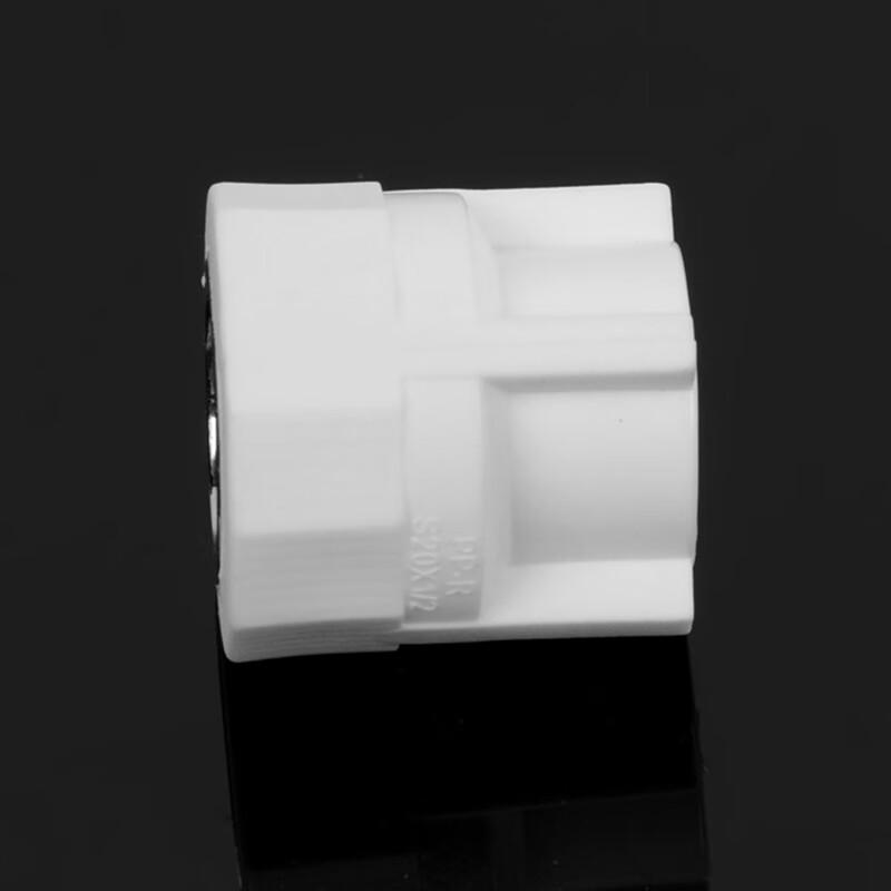 PPR Female Thread Coupling