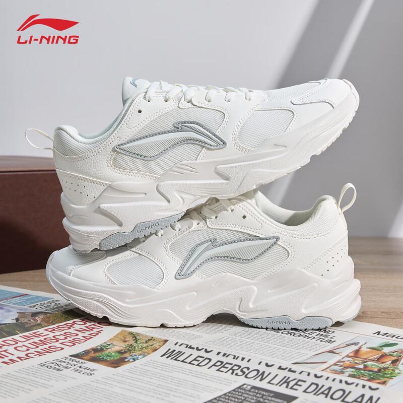 Li-Ning Pulse Men's Low-Top Casual Shoes