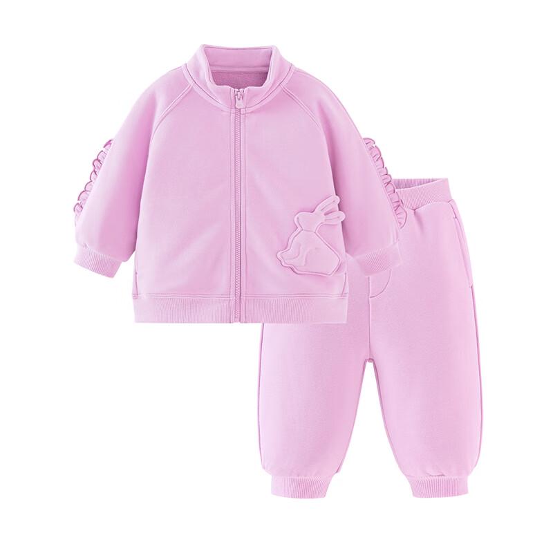 Mini Balabala Kids' Long Sleeve Two-Piece Set
