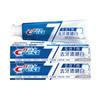 Crest All-in-One 7 Effects Whitening Toothpaste