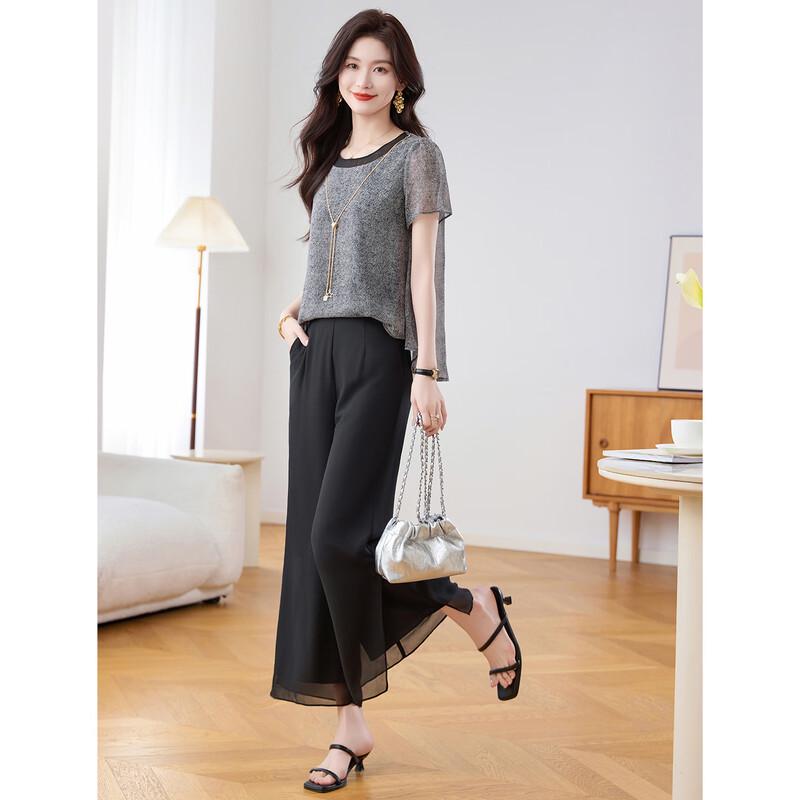 Women s Summer Ice Silk Wide-Leg Pants Two-Piece Set XL