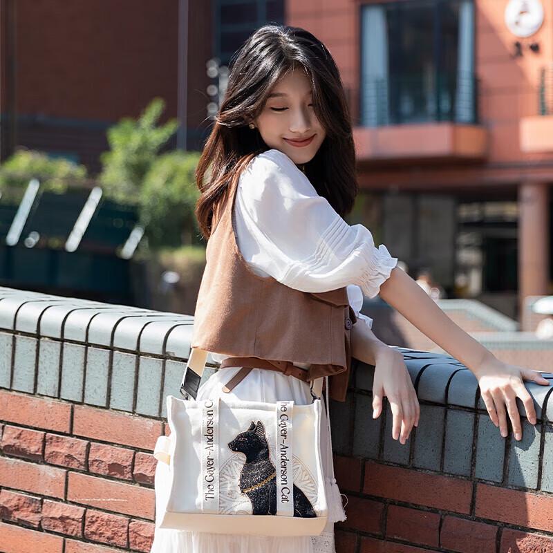 British Museum Egyptian Anderson Cat Embroidered Canvas Crossbody Bag