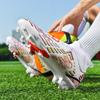 2024 Outdoor Training Anti Slip and Durable Football Shoes for Male and Female Household Students Professional Competition Shoes