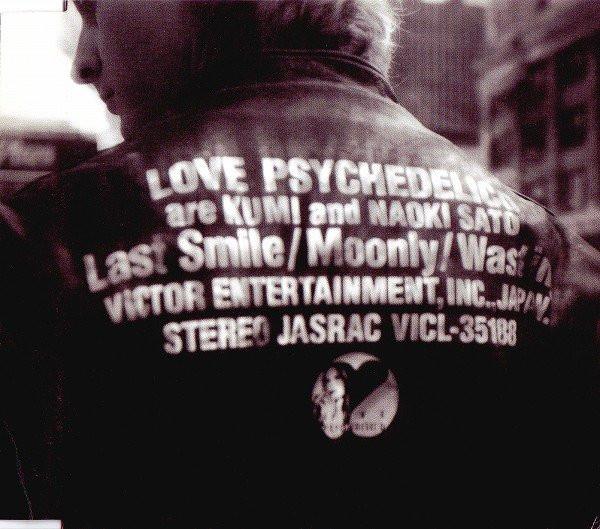 

CD LOVE PSYCHEDELICO Last Smile VICL35188 Victor 2000 Japan Japanese PopRock Used