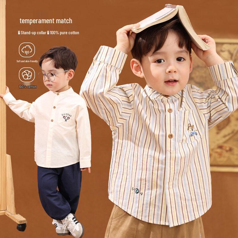 LUSON Baby Boys  Striped Long-Sleeve Shirt 120