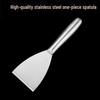 Mi Ling 3-inch Stainless Steel Putty Knife