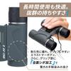 Kenko II Compact Binoculars 8x21 21mm objective suitable for and Features a foldable roof prism design and lightweight construction Item 716915 SG-H