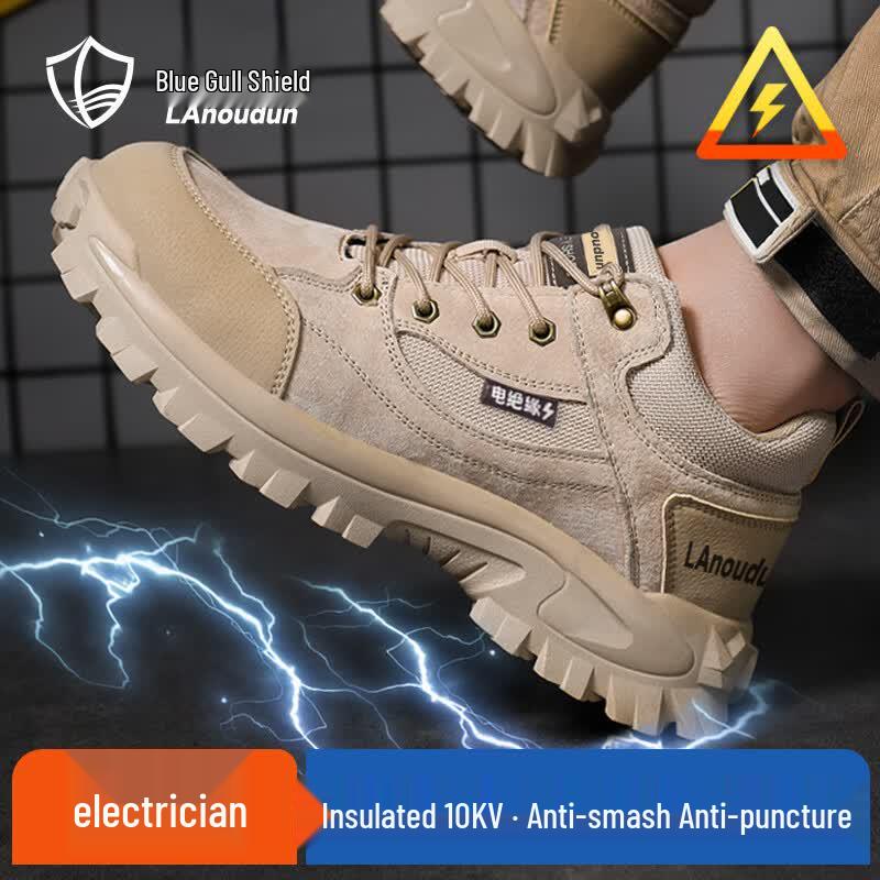 Lanoudun Men s 10KV Insulated Safety Work Shoes D1122KN 39