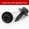 Black Self-tapping Fender Liner & Bumper Guard Screws