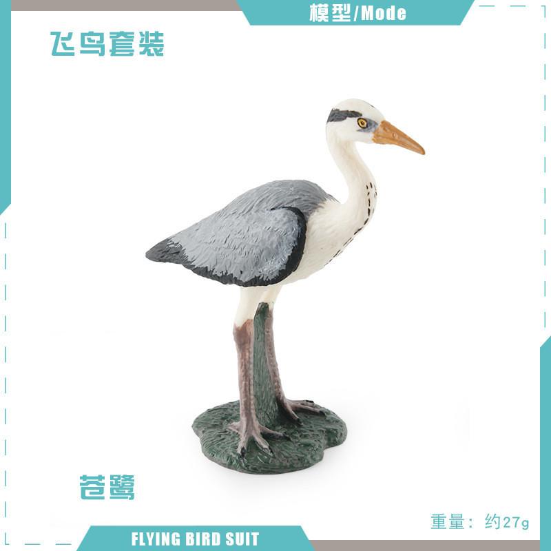 Realistische PVC-Tischfiguren von Flamingos, Reihern und Kranichen – dekorative, verspielte Figuren