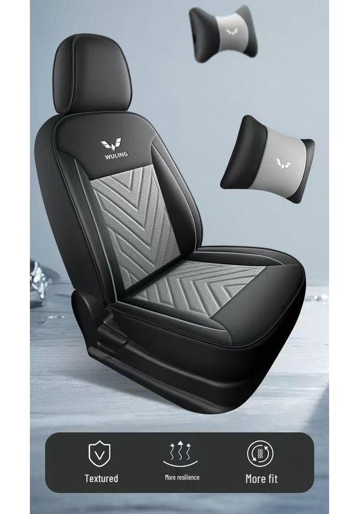 19-20 Wuling Hongguang PLUS Full Coverage Breathable Seat Covers for Seven-Seater