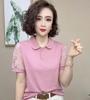 Douyin Trendy Women's Short Sleeve Loose-Fit Top for Mid-aged Moms - Comfortable & Casual