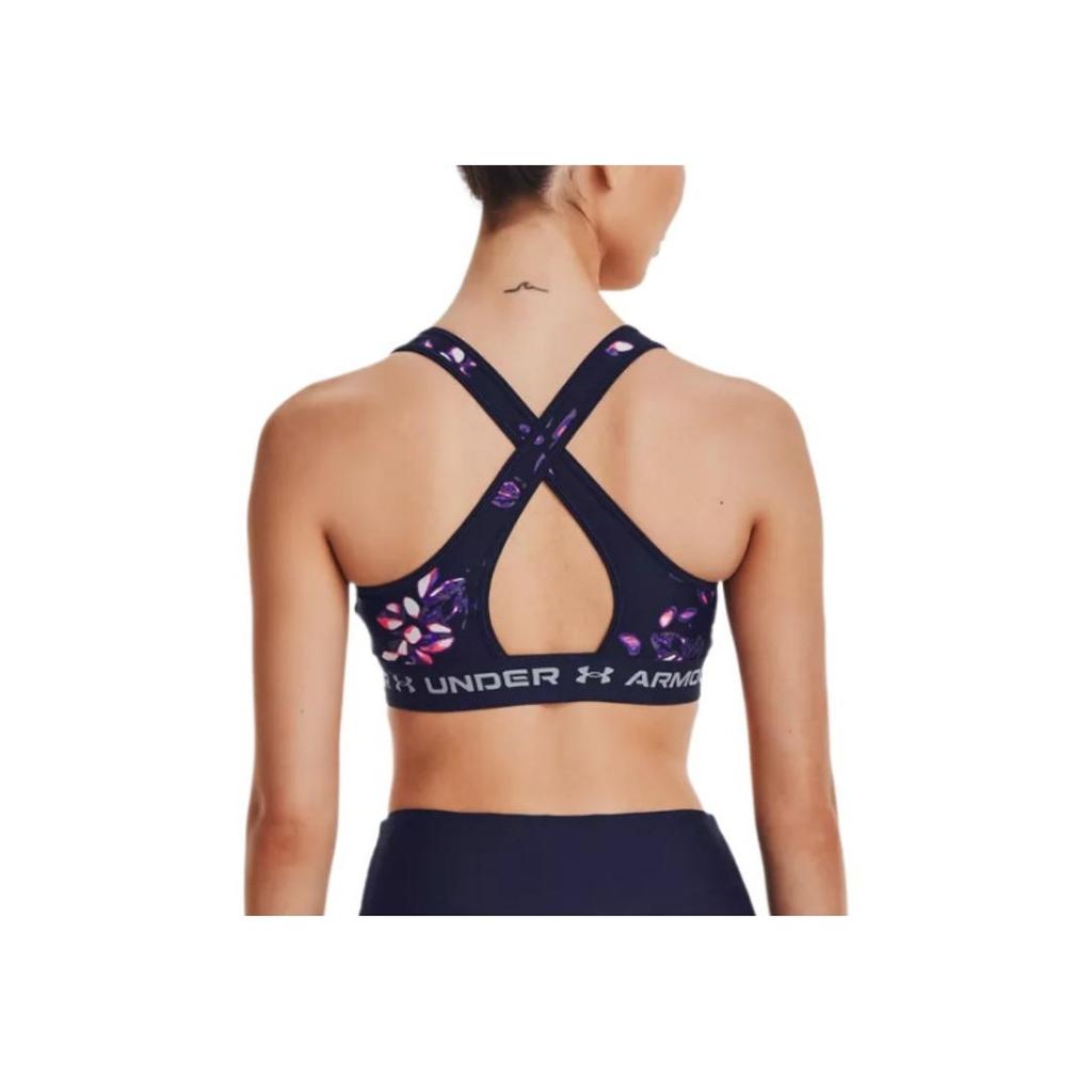 Under Armour Sportovní vesta střední intenzity s potiskem Crossback Dámské topy Tmavě modrá 1361042-410