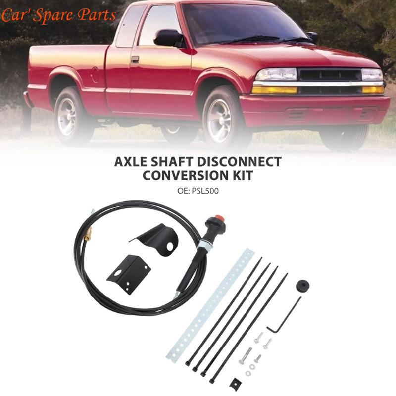 Y4UA Heavy Duty Axles Shaft Disconnect Differential Cable Lock for S15 4WD PSL500