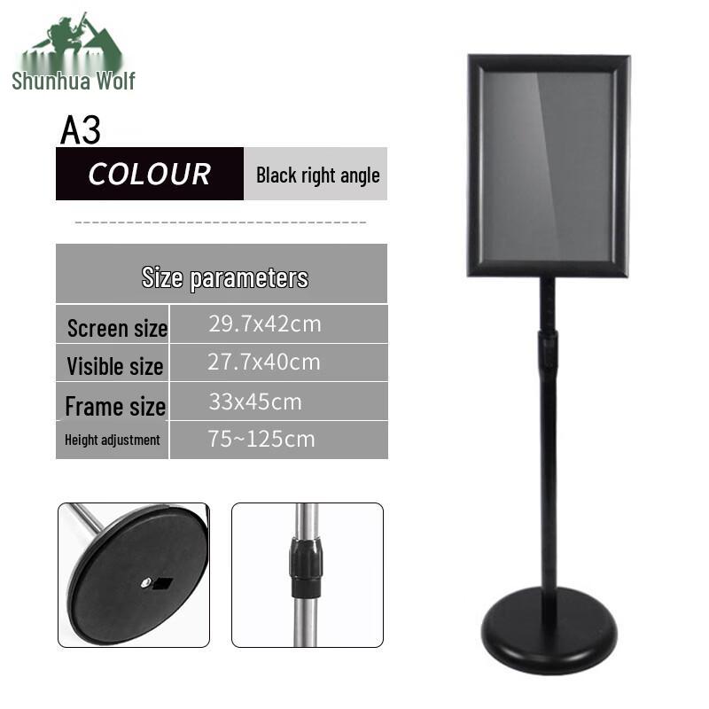 Freestanding Stainless Steel Sign Holder