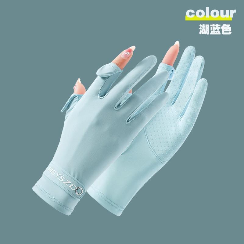 Summer ice silk sunscreen gloves women's non-slip high elastic breathable touch screen outdoor driving cycling UV protection gloves