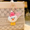 Cartoon Cure Plush Pear Not Big And Small Coal Ball Keychain Couple Schoolbag Pendant Car Key Chain