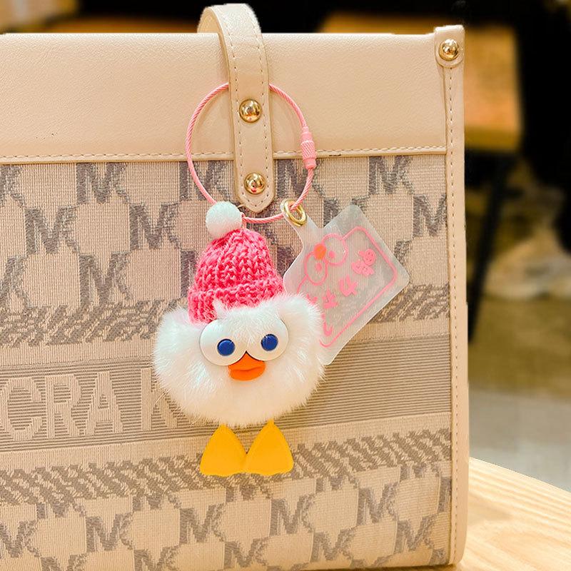 Cartoon Cure Plush Pear Not Big And Small Coal Ball Keychain Couple Schoolbag Pendant Car Key Chain