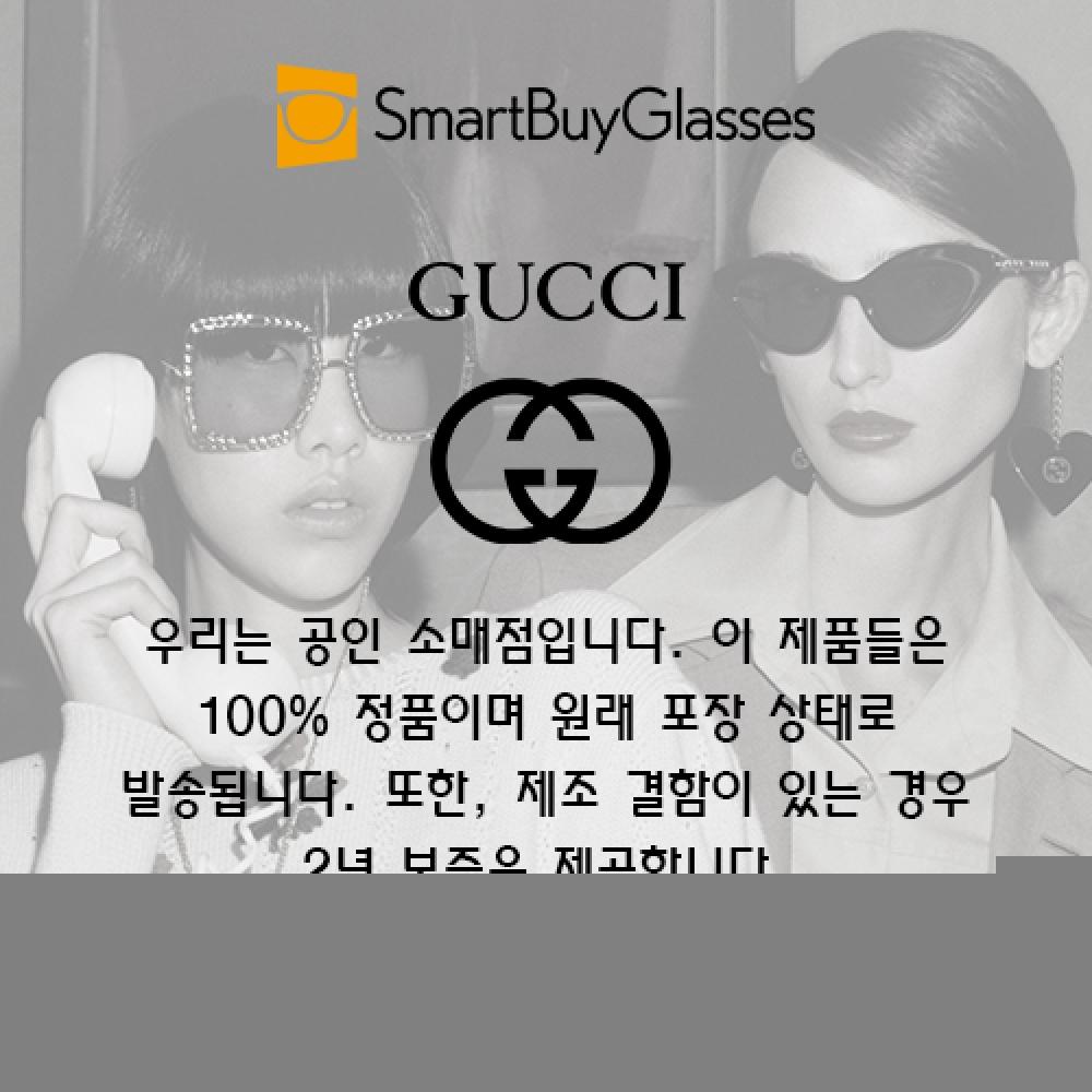 Gucci Gg1669o 010 Men Eyeglasses