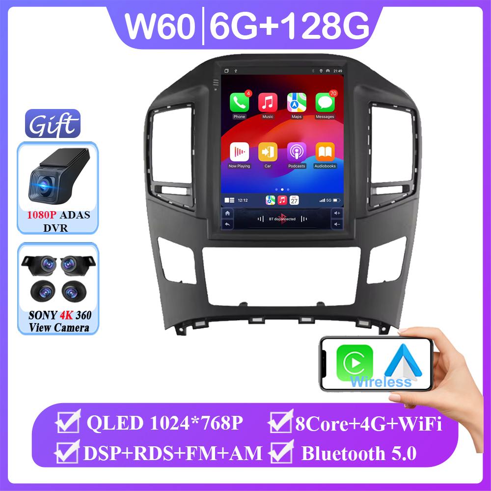 9.7 Inch Android 14 For Hyundai H1 Grand Starex 2007-2015 Car Radio Carplay Auto 4G WIFI Multimedia 2 Din RDS Navigation GPS BT