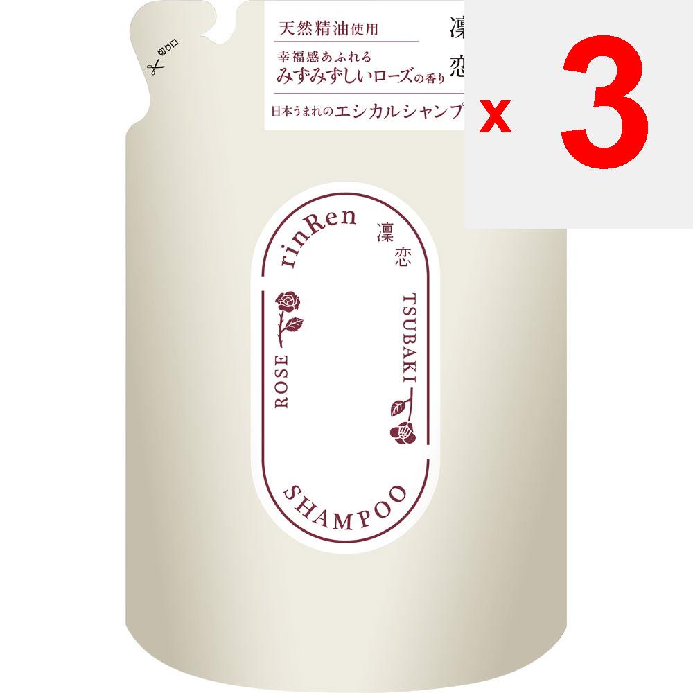 B by E Frigid Love LINREN REMEDIAL Shampoo Rose & Camellia Refill 400ml Other (check Locks, Tongue Cleaners, Etc.) Shampoo/conditioner (premium) Take