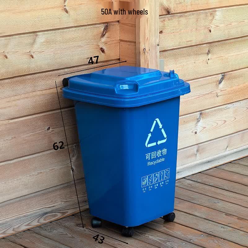 50L Commercial Sorting Kitchen Trash Can