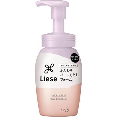Riese Fluffy Perm Refill Foam Body 200ml