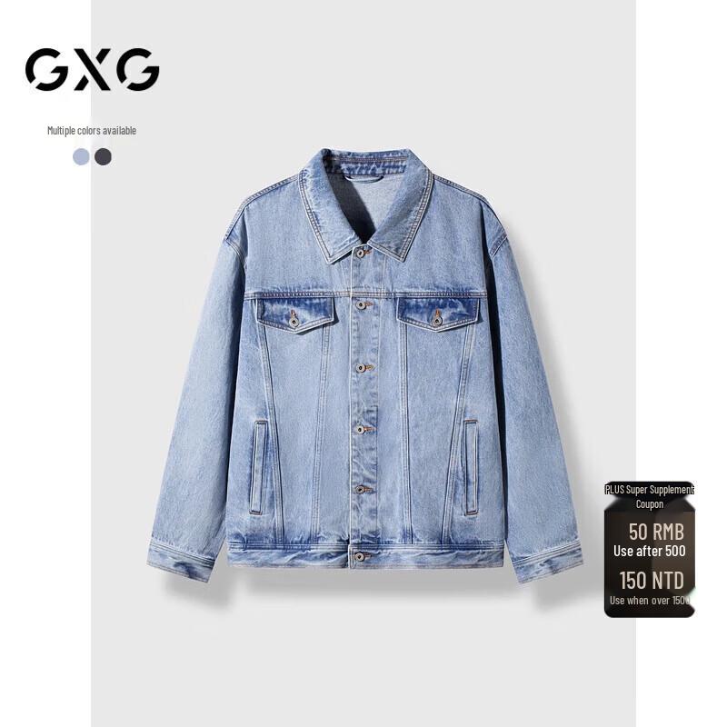 

GXG Men s 2024 Trendy Denim Jacket 190/XXXL