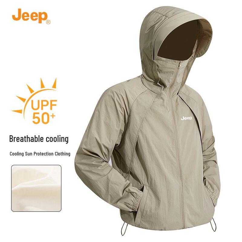 Jeep Men s Lightweight UV Protection Hoodie L