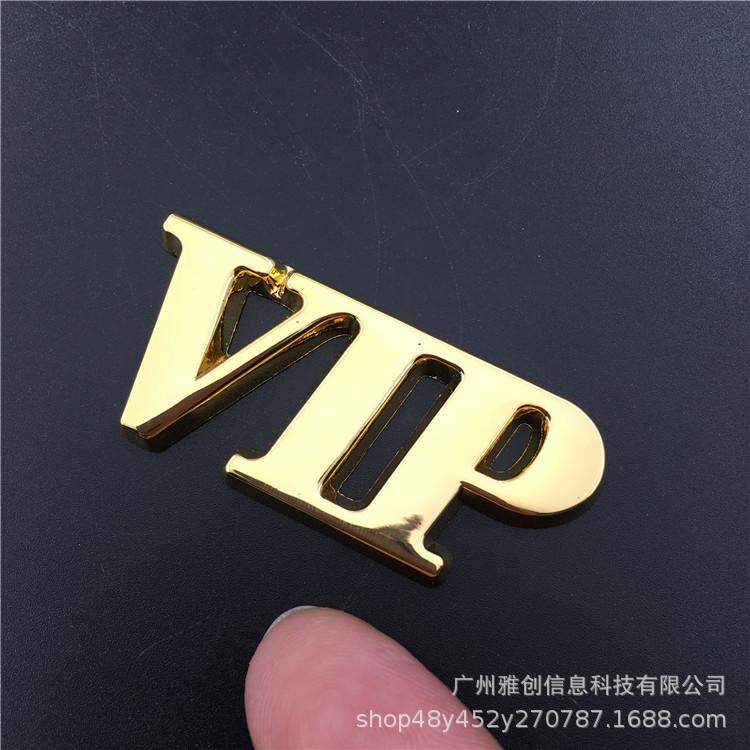 

New car personality VIP car logo VIP side logo decoration sticker modified metal VIP tail logo logo scratch car sticker 3 чёрный