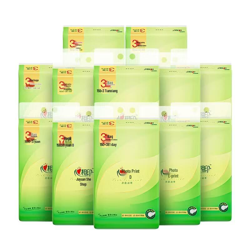 Mind Act Upon Mind Tea Whisper Silk Feel 3-Ply Facial Tissues