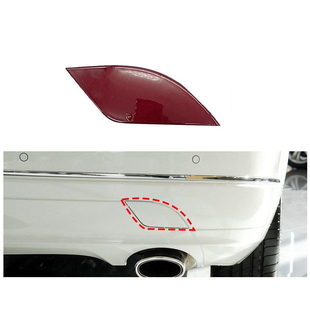 For Mercedes-Benz C-Class Rear Bumper Tow Cover W204 Rear Compartment Hook Cover 2048850823 2007-2010 красный
