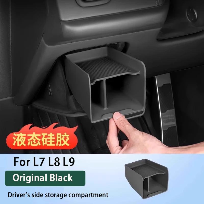 For Li Lixiang L7 L8 L9 2025 Car Storage Compartment Below The Driver's Seat Li Car Under The Driver's Cab Interior Storage Box