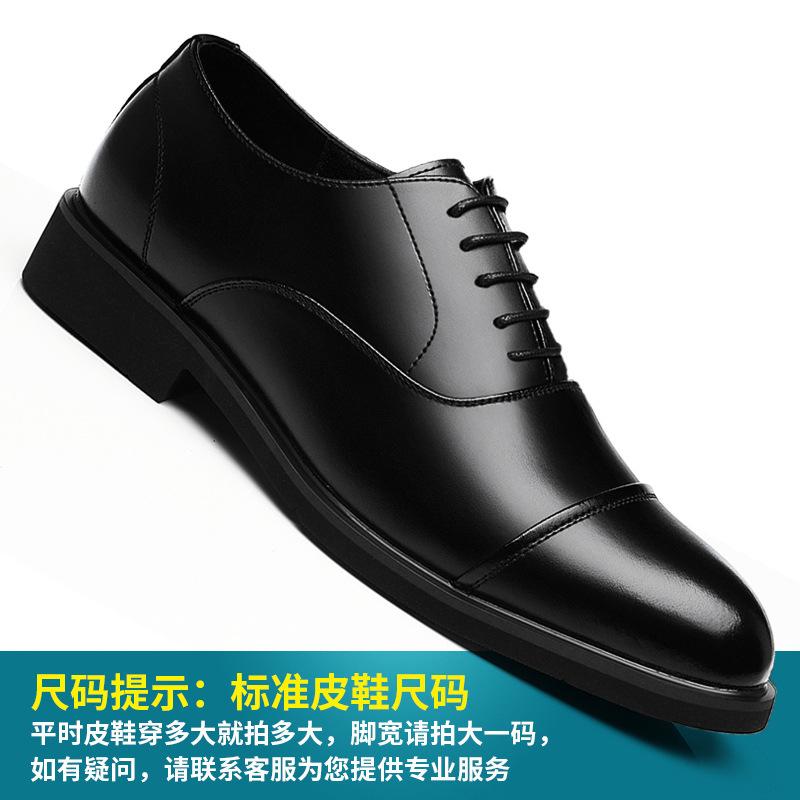 

Кожаная обувь мужская осенне-зимняя замшевая из коровьей кожи трехсекционная мужская обувь в британском стиле обувь для жениха на свадьбу 2025 37