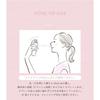 MilleFee - Cinderella Powdered Setting Mist Spray Keep +
