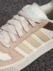 Adidas "Small Teeth" D-PAD CLASSIC Basketball Training Shoes for Men and Women - Adi KI587