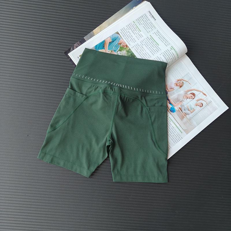 Women's High-Waisted Butt-Lifting Quick-Dry Yoga Shorts - Four-Point Fit, No-Show, Tight for Cycling & Fitness