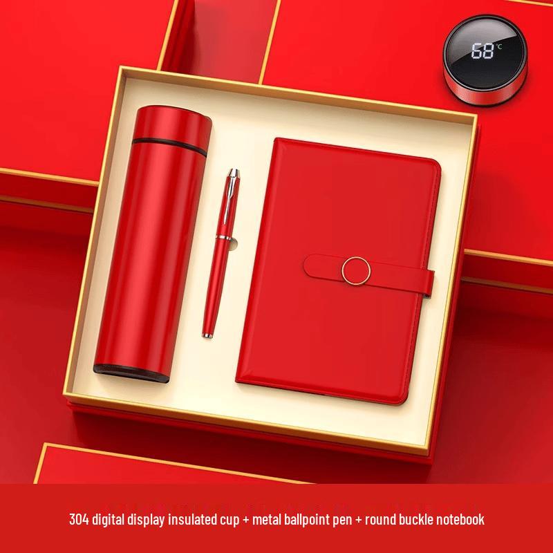 Ming Zhan Xuan National Tide Red Gift Set