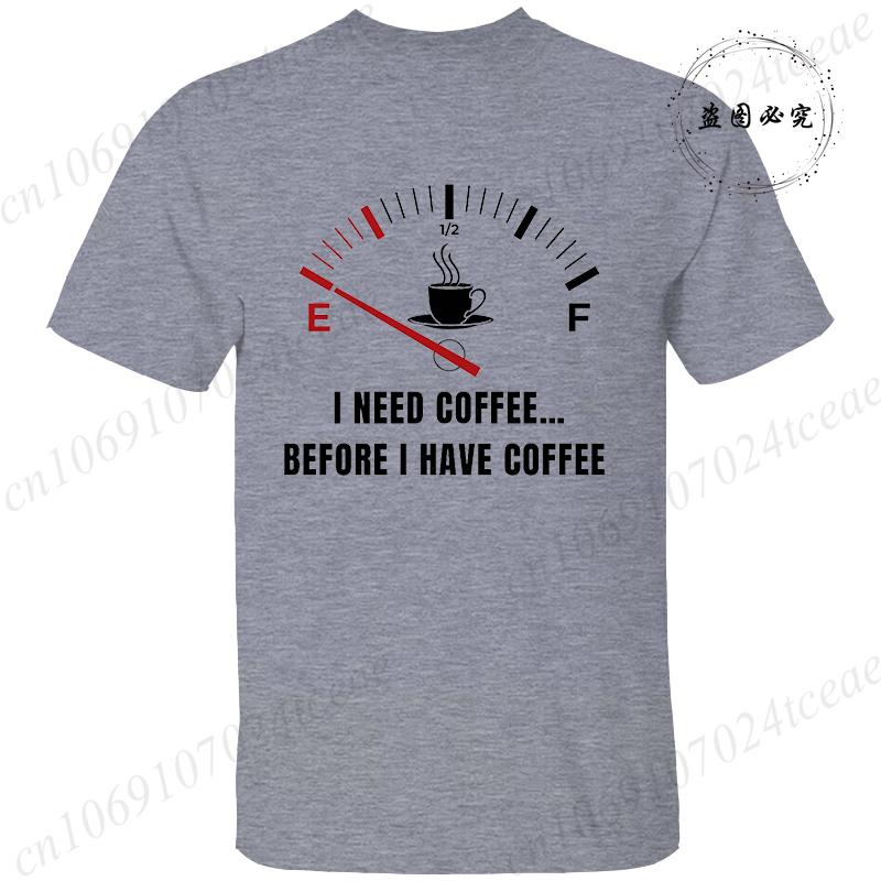 New Men's T-shirt Classic Short Sleeved Shirt COFFEE ECG EKG Summer Top Casual T-shirt CAFFEINE MEME Casual Women Tee Shirt Tops