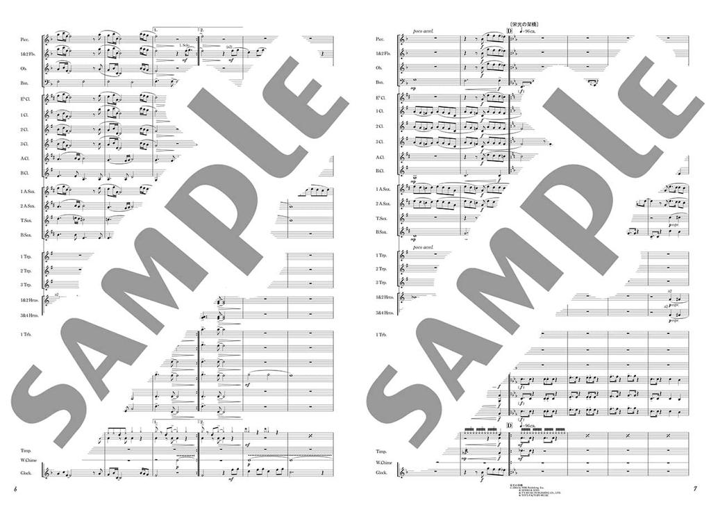 Neue Klänge in BRASS NSB 41 Für dich Medley Vol. Abreise...Abschluss