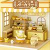 Re-Ment  Pom Pom Purin Bakery  Full Set Miniature Scene Toy Desk Display Decor Collectible Gift