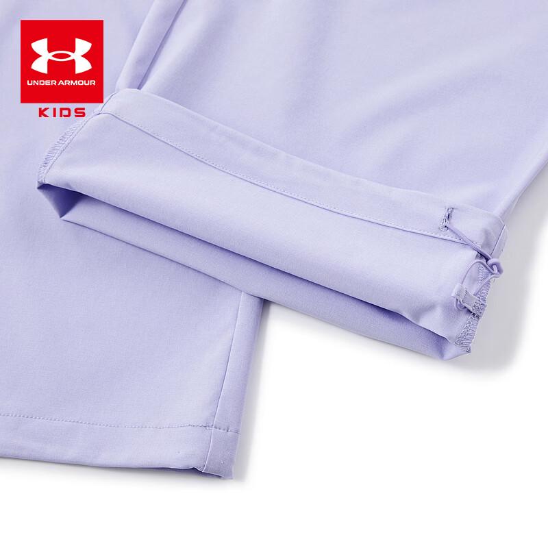 Under Armour Kids' Quick-Dry Woven Sports Pants