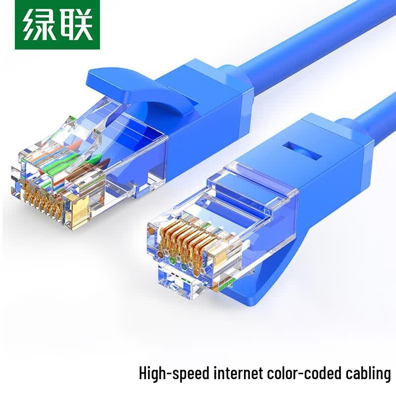 

UGREEN Cat6 Gigabit Ethernet Patch Cable